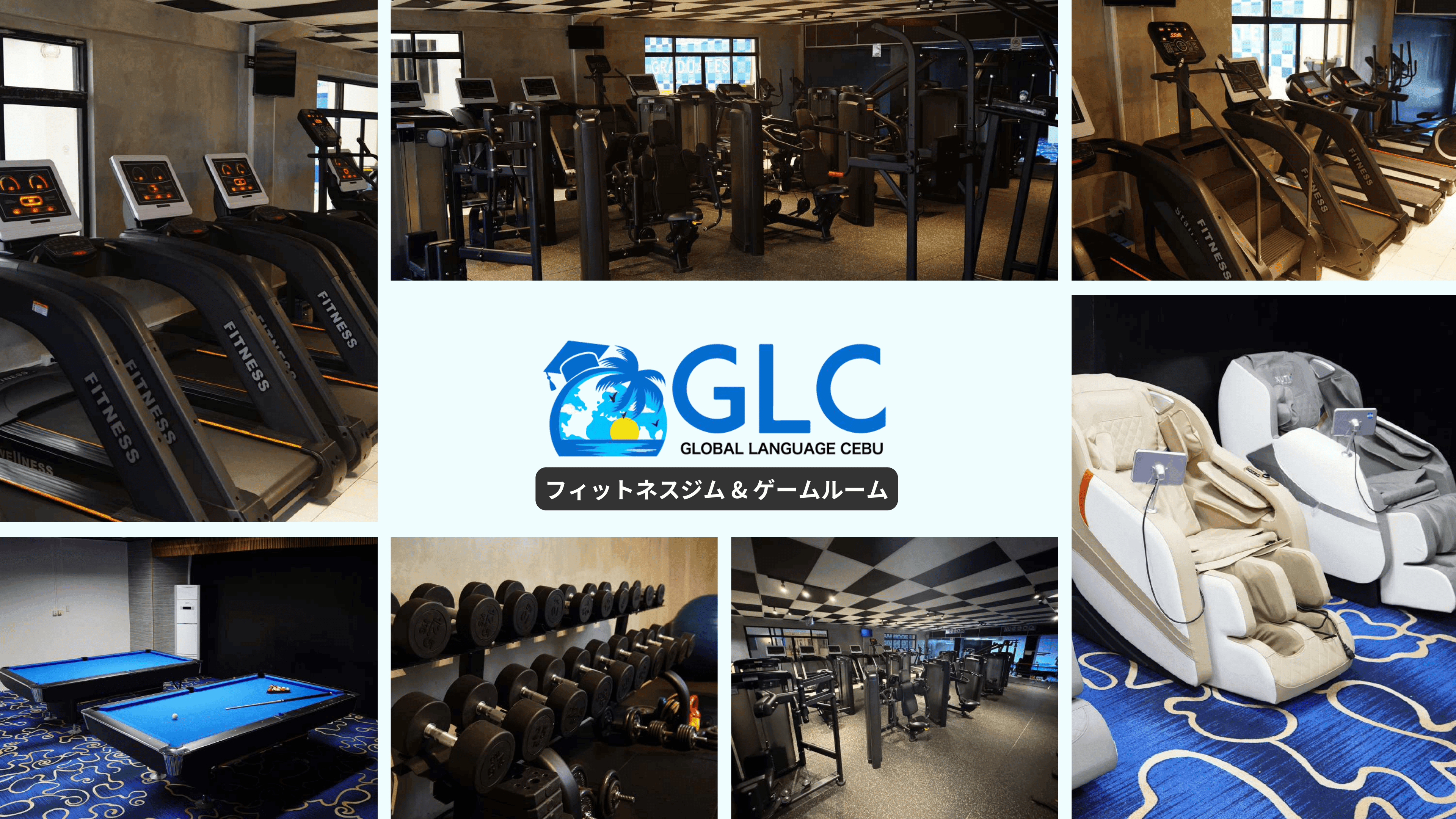 資料 ページ 19