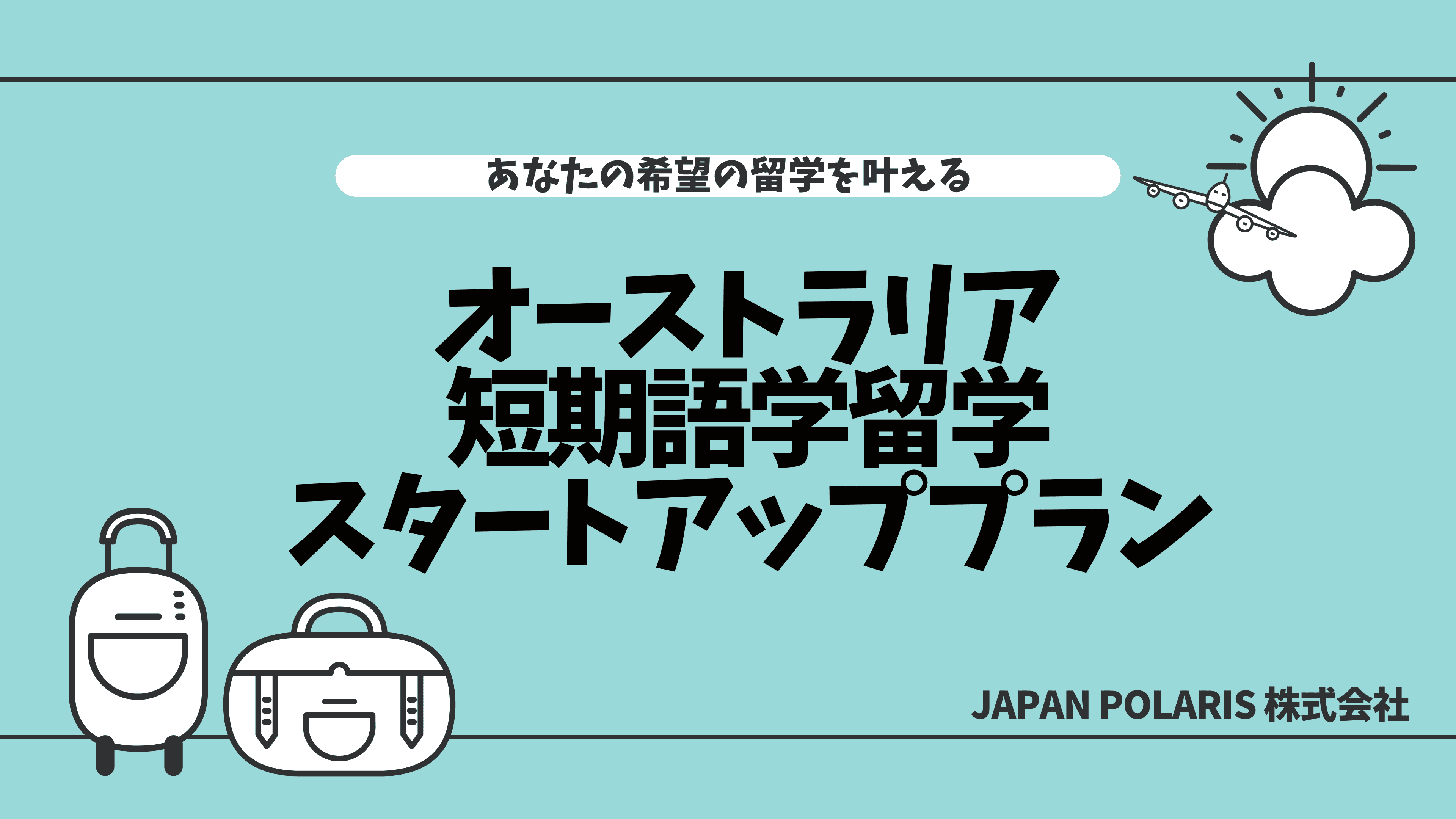 資料 ページ 1