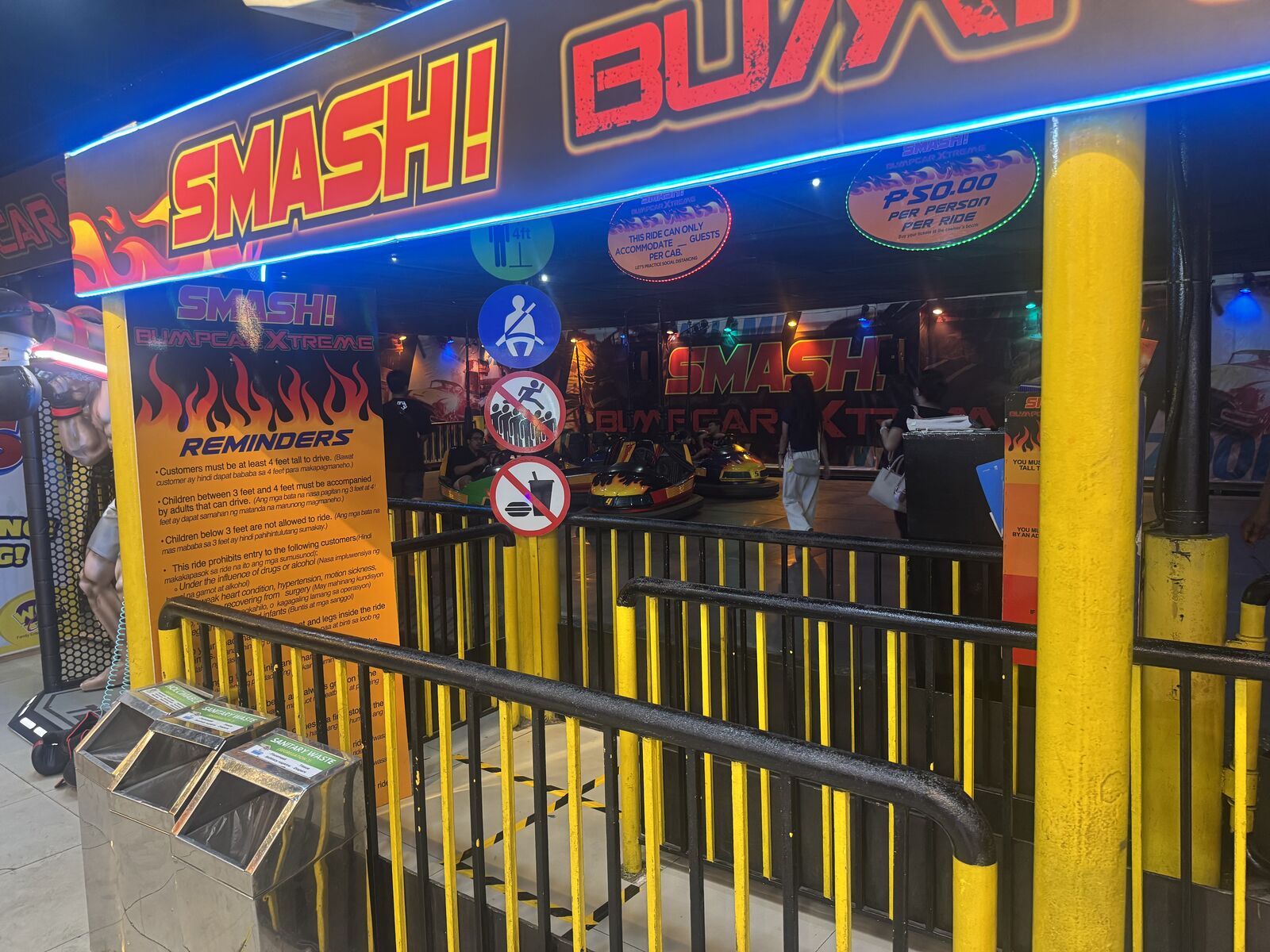 The area around the arcade