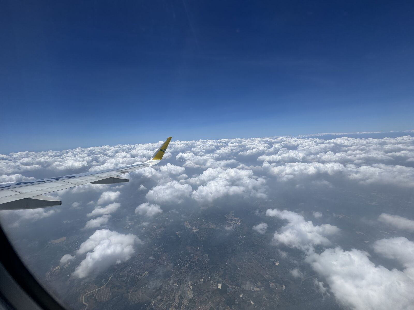 The Philippine landscape from the air