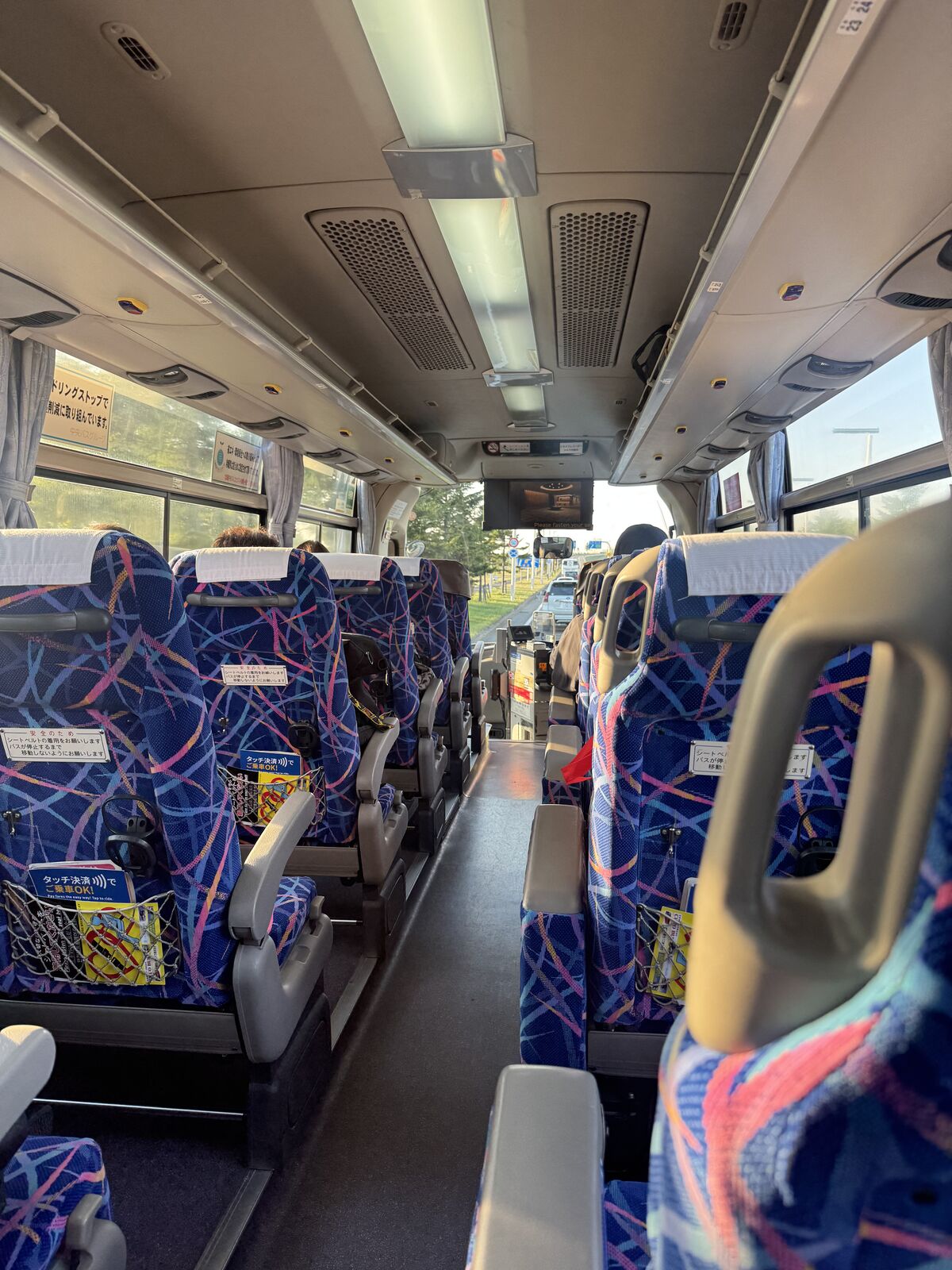 Inside the bus from New Chitose to Asabu